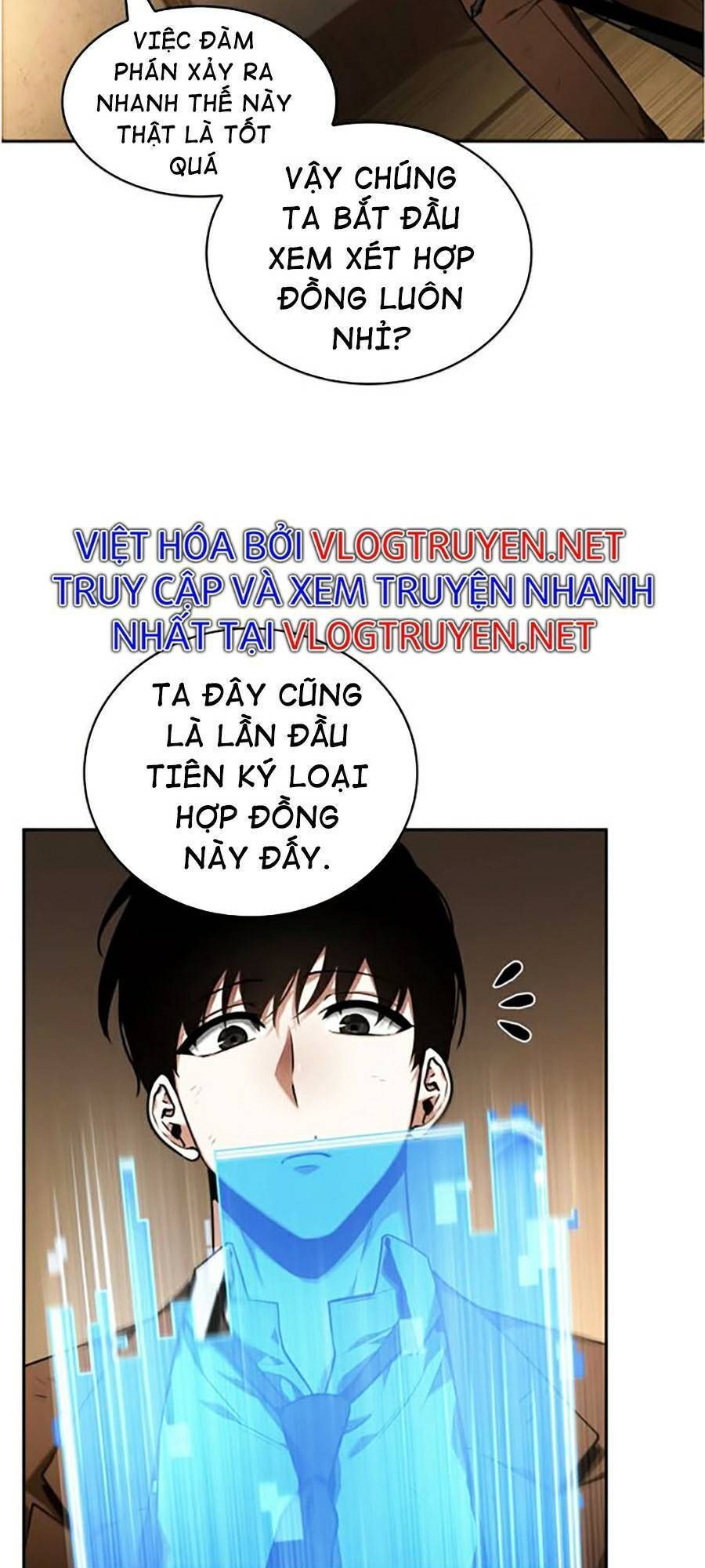 đọc truyện Toàn Trí Độc Giả Chương 86 ảnh 30 tại Thiên Thai Truyện