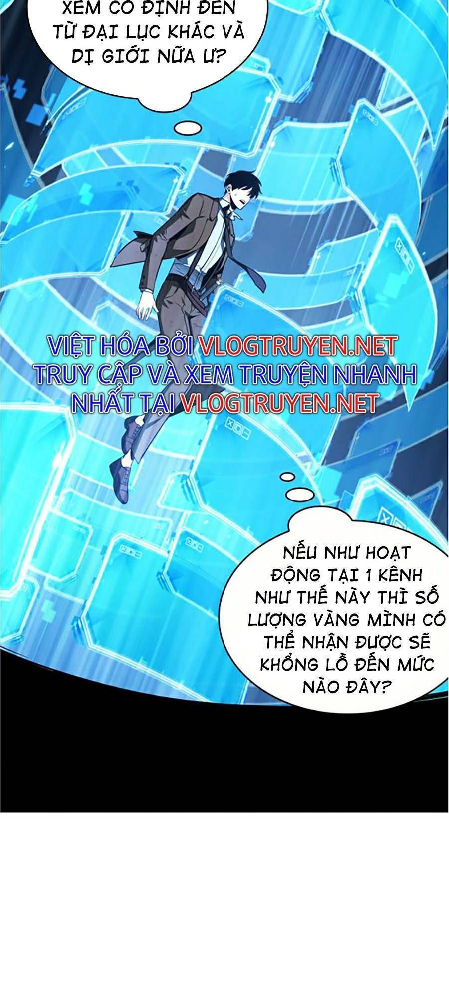 đọc truyện Toàn Trí Độc Giả Chương 86 ảnh 58 tại Thiên Thai Truyện