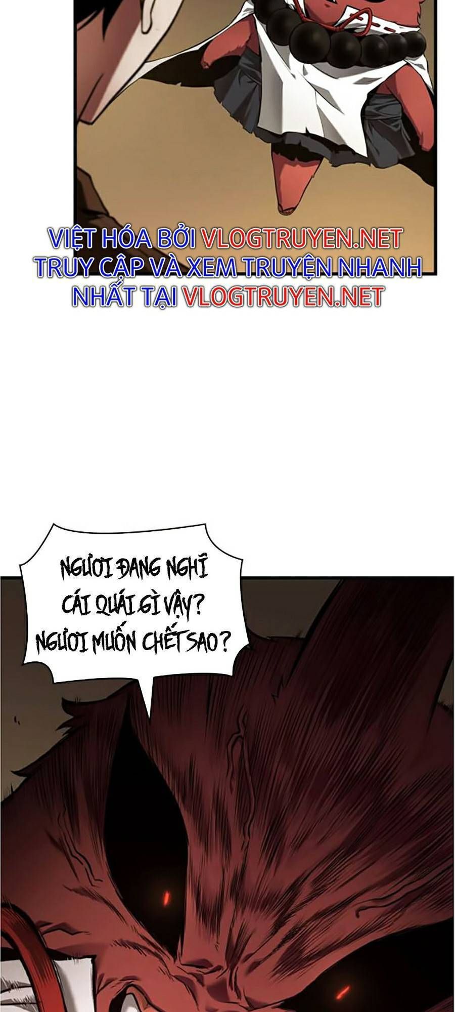 đọc truyện Toàn Trí Độc Giả Chương 86 ảnh 74 tại Thiên Thai Truyện