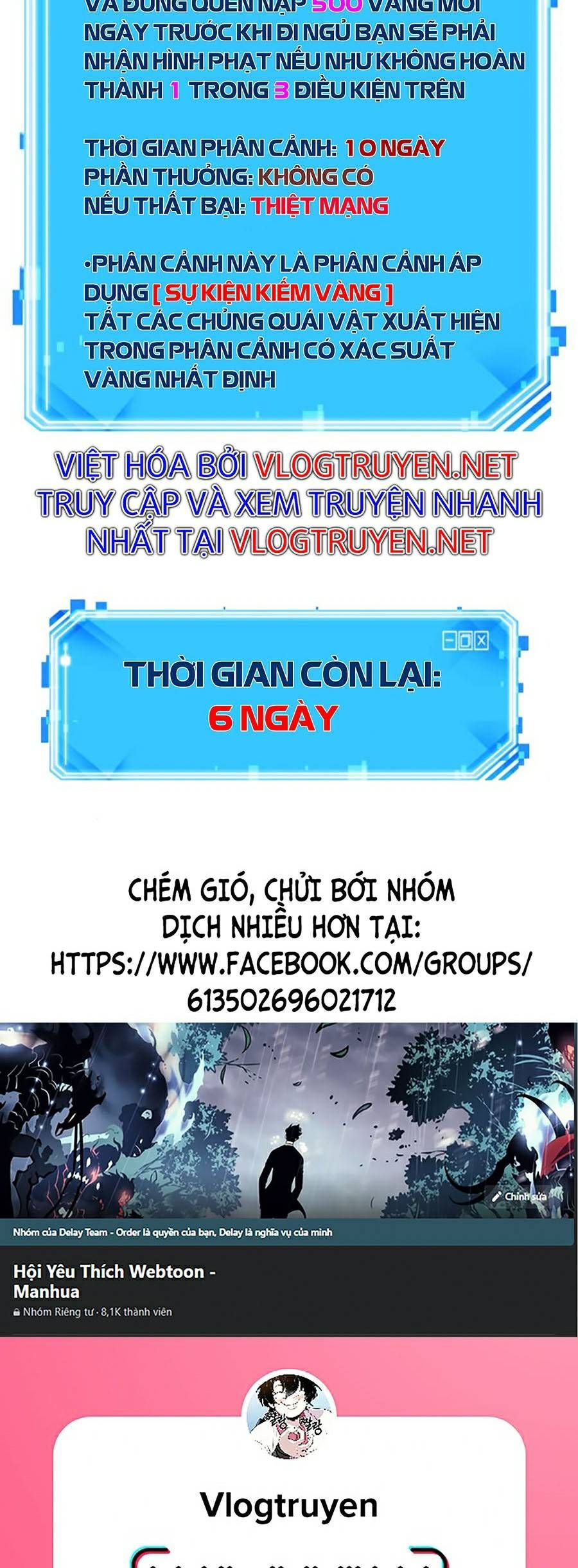 đọc truyện Toàn Trí Độc Giả Chương 87 ảnh 80 tại Thiên Thai Truyện