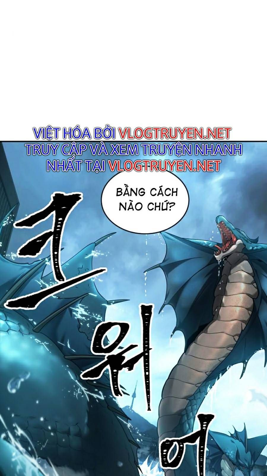 đọc truyện Toàn Trí Độc Giả Chương 89 ảnh 57 tại Thiên Thai Truyện