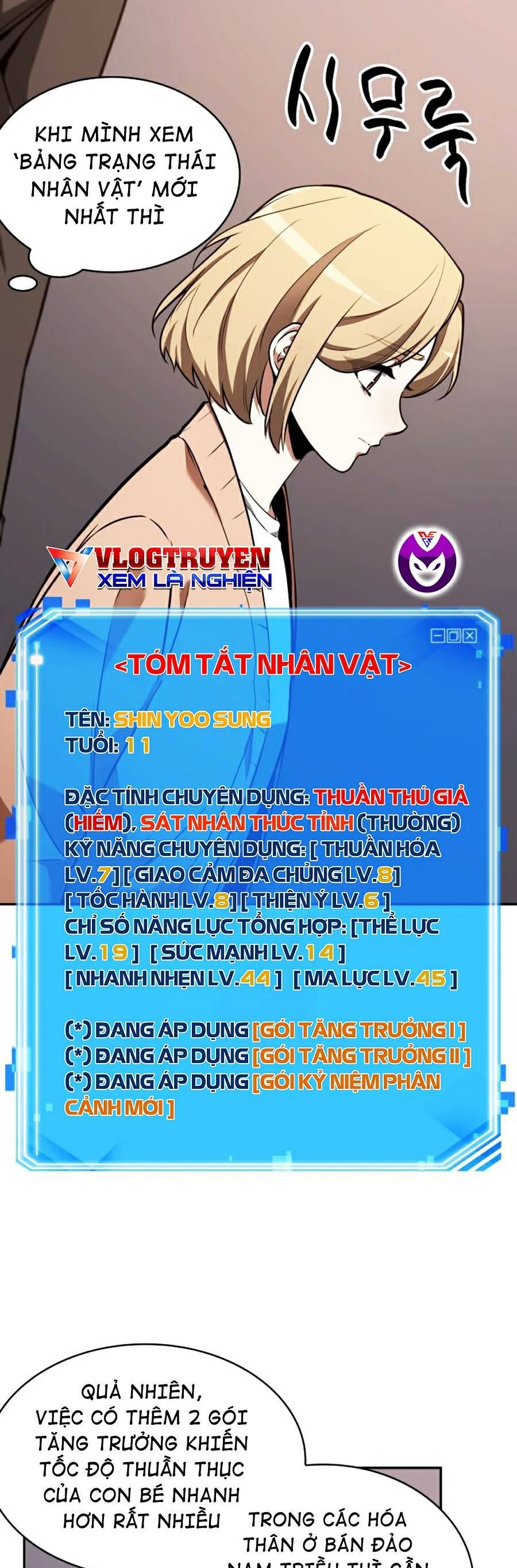 đọc truyện Toàn Trí Độc Giả Chương 92 ảnh 18 tại Thiên Thai Truyện