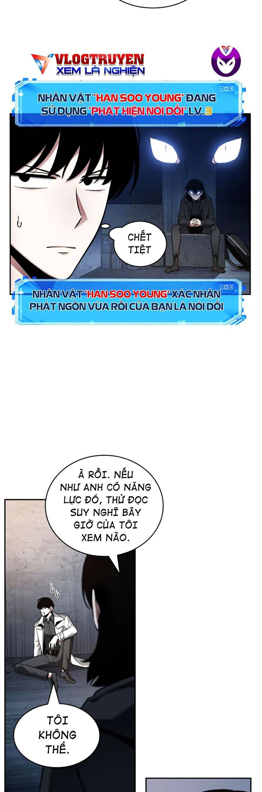 đọc truyện Toàn Trí Độc Giả Chương 92 ảnh 50 tại Thiên Thai Truyện