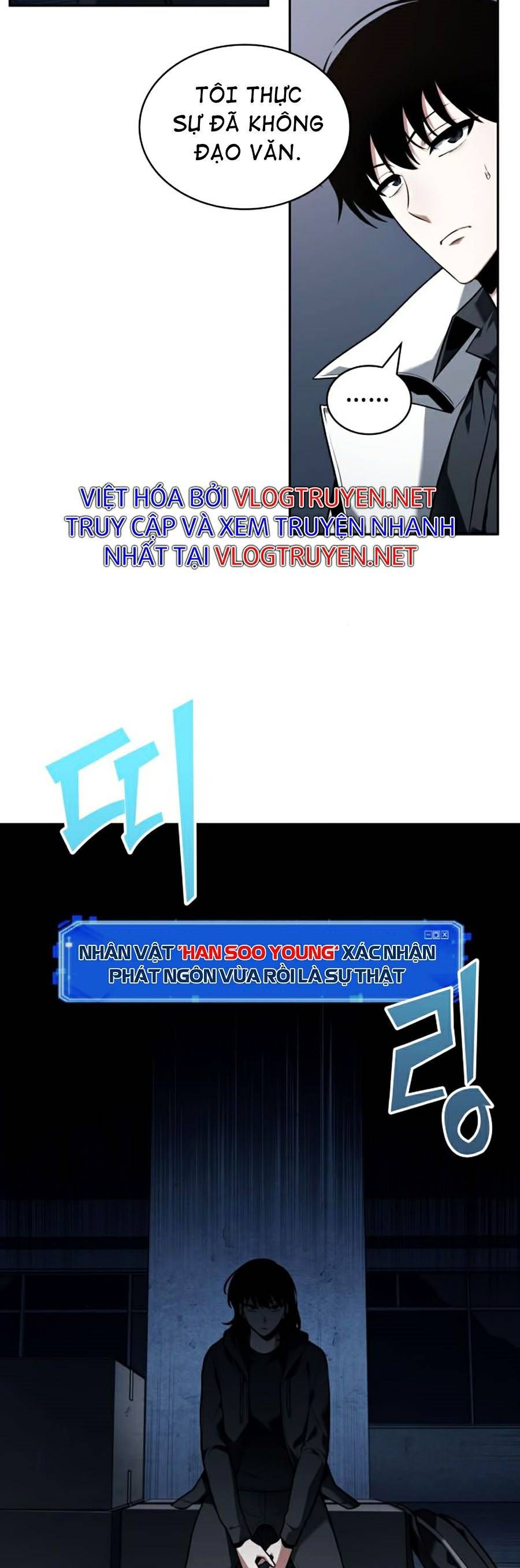 đọc truyện Toàn Trí Độc Giả Chương 92 ảnh 51 tại Thiên Thai Truyện