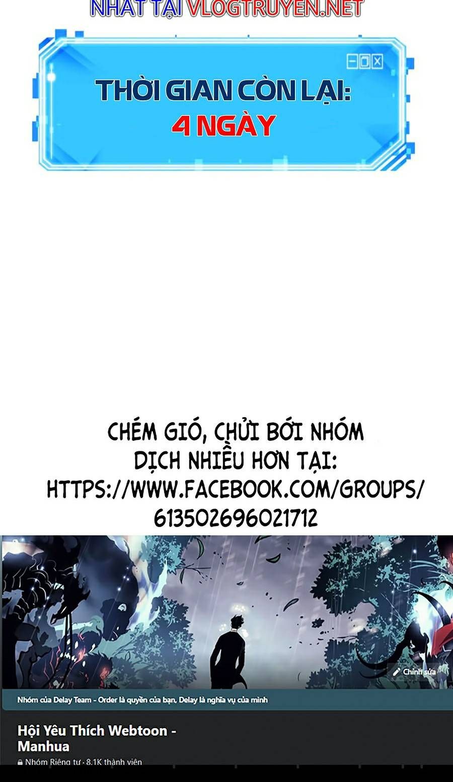 đọc truyện Toàn Trí Độc Giả Chương 92 ảnh 71 tại Thiên Thai Truyện
