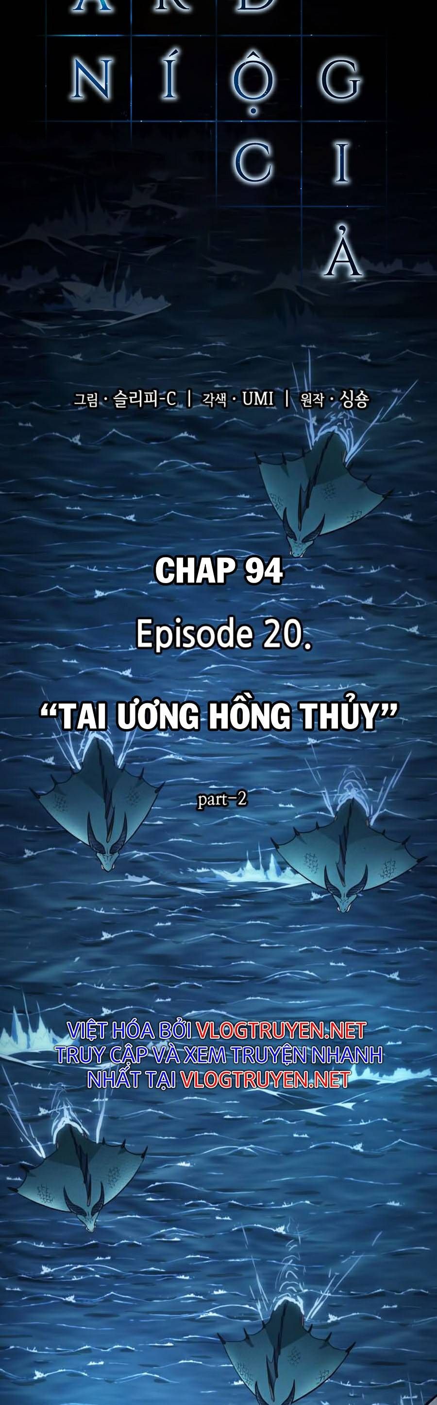 đọc truyện Toàn Trí Độc Giả Chương 94 ảnh 37 tại Thiên Thai Truyện