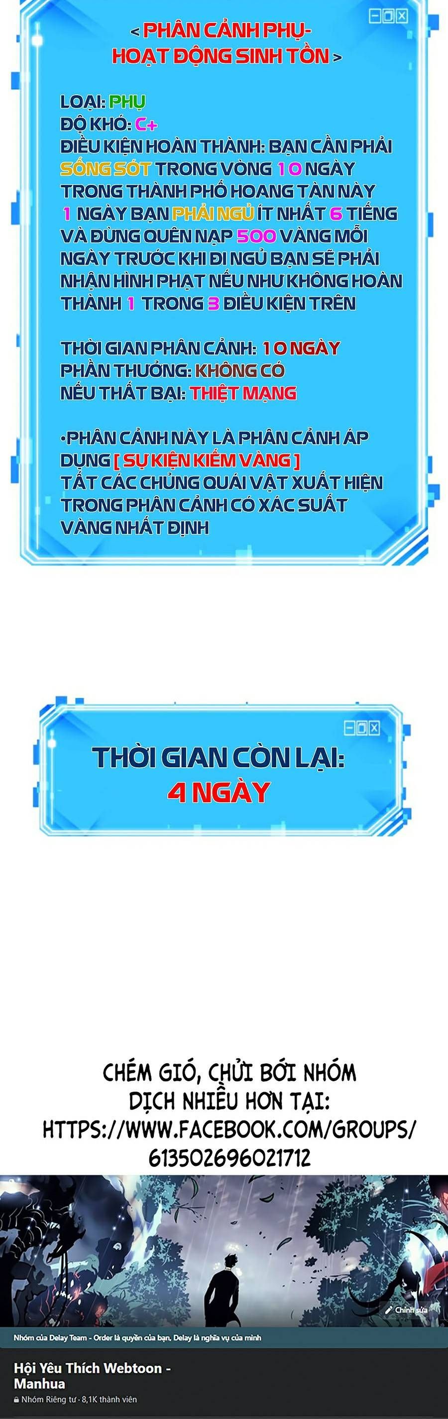 đọc truyện Toàn Trí Độc Giả Chương 94 ảnh 58 tại Thiên Thai Truyện