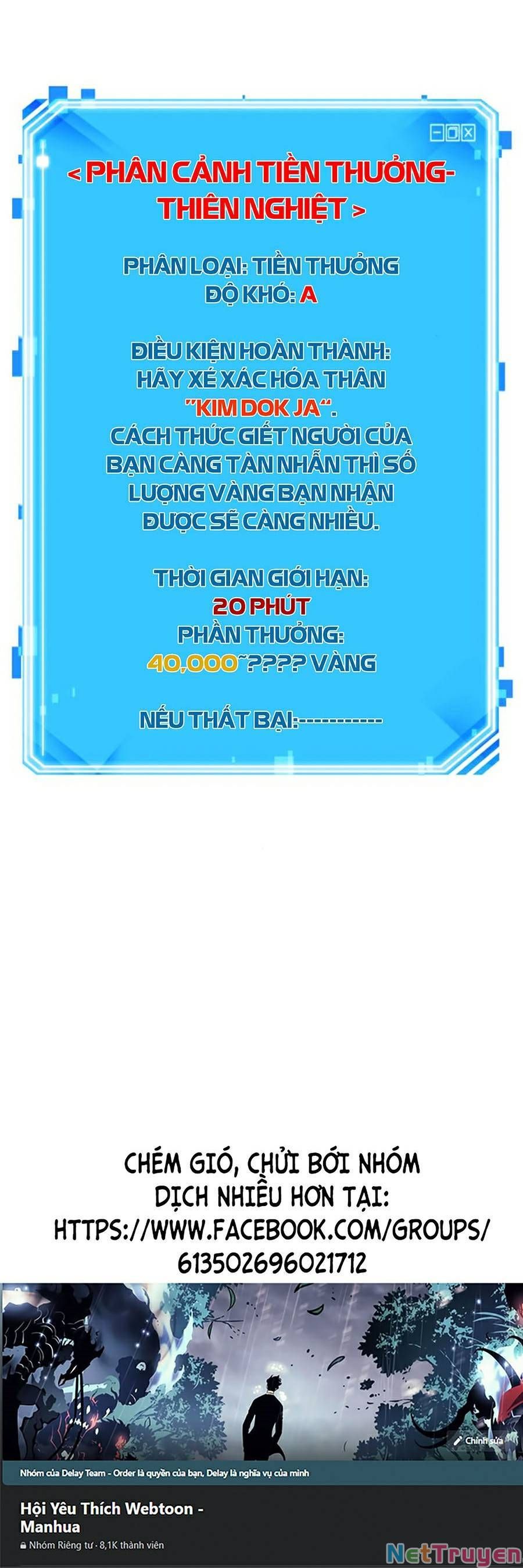 đọc truyện Toàn Trí Độc Giả Chương 97 ảnh 53 tại Thiên Thai Truyện
