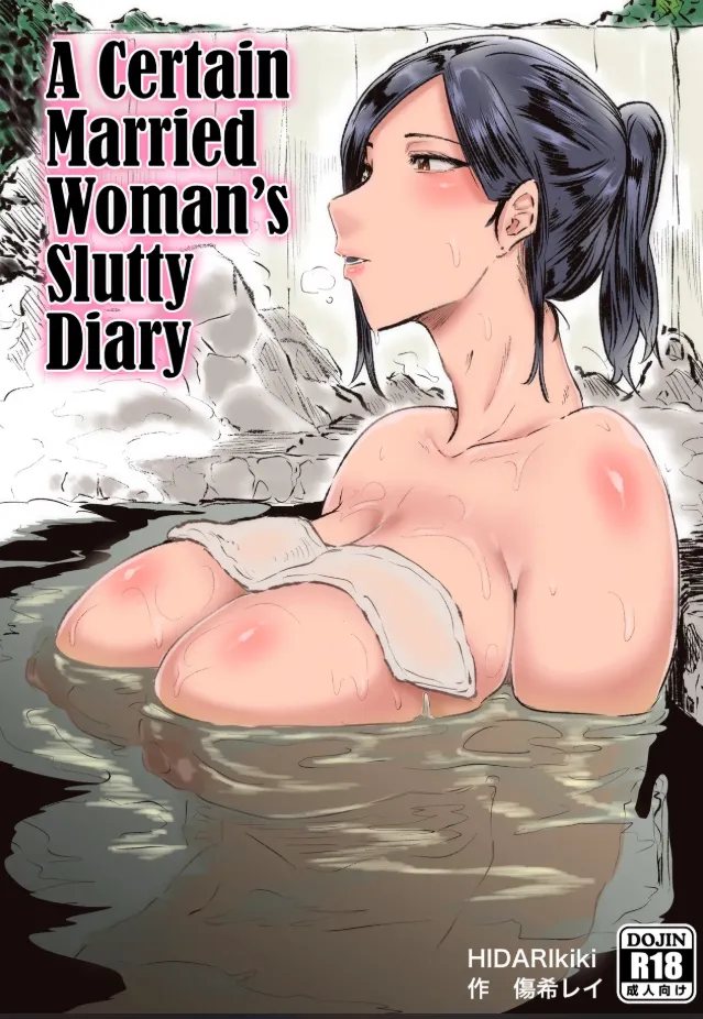 Toaru Hitozuma No Intou Nikki