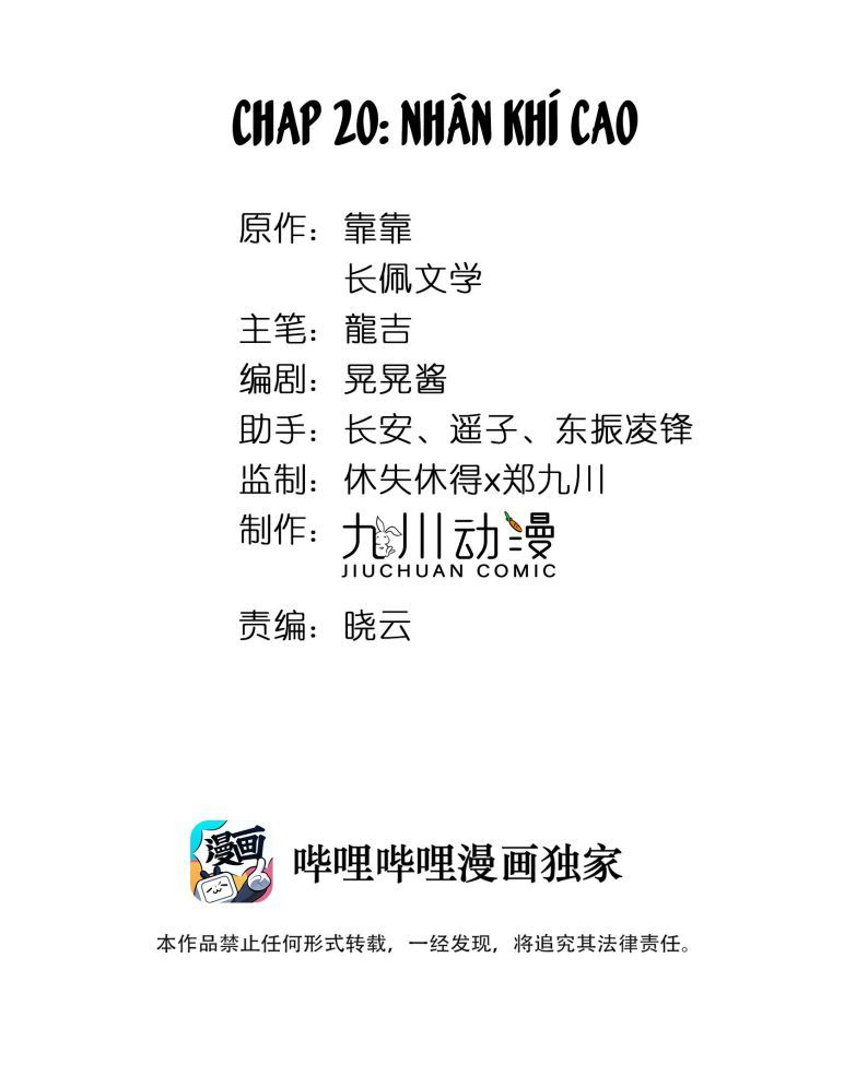 đọc truyện Tôi Bảo Bạn Cùng Bàn Đánh Cậu Chương 20 ảnh 4 tại Thiên Thai Truyện