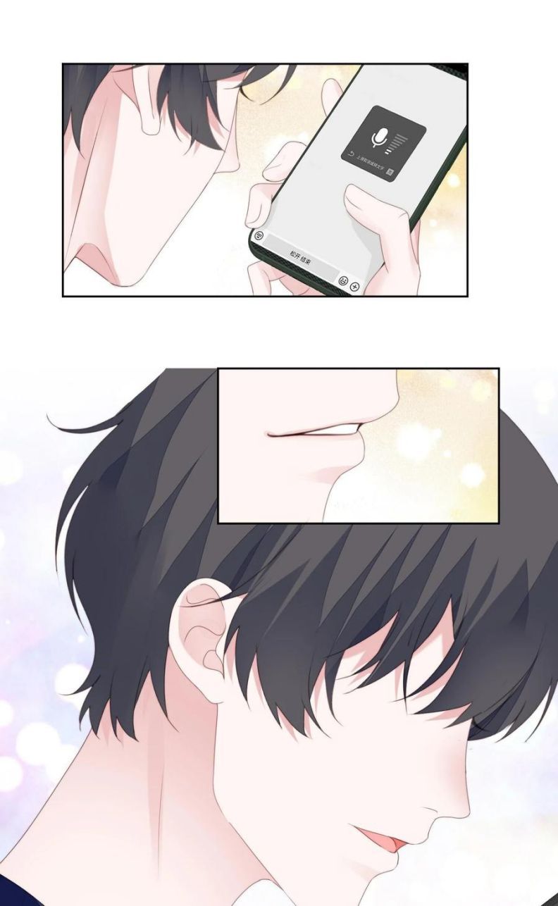 đọc truyện Tôi Bảo Bạn Cùng Bàn Đánh Cậu Chương 28 ảnh 47 tại Thiên Thai Truyện