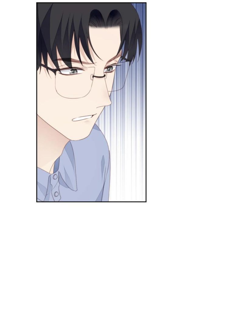 đọc truyện Tôi Bảo Bạn Cùng Bàn Đánh Cậu Chương 29 ảnh 43 tại Thiên Thai Truyện