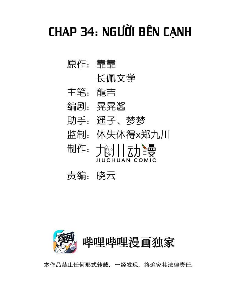 đọc truyện Tôi Bảo Bạn Cùng Bàn Đánh Cậu Chương 34 ảnh 4 tại Thiên Thai Truyện