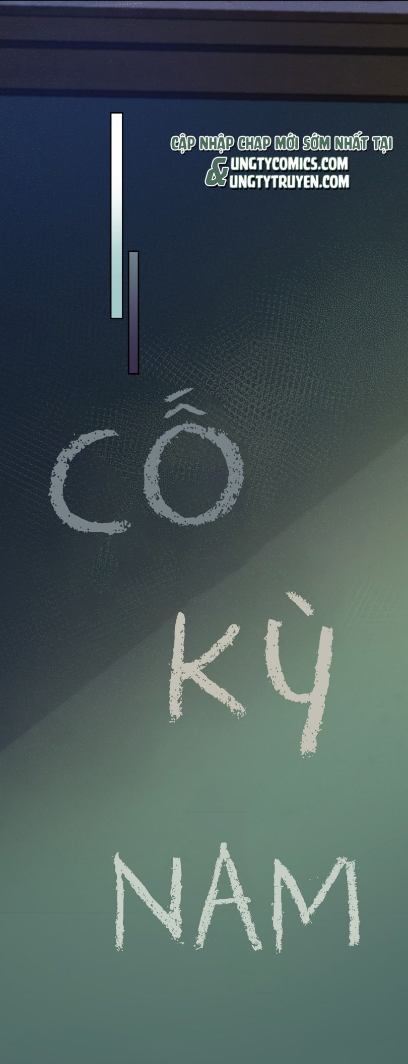 đọc truyện Tôi Bảo Bạn Cùng Bàn Đánh Cậu Chương 36 ảnh 13 tại Thiên Thai Truyện