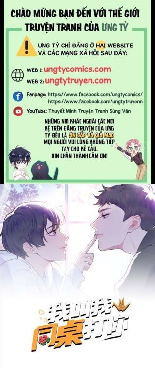 đọc truyện Tôi Bảo Bạn Cùng Bàn Đánh Cậu Chương 53 ảnh 3 tại Thiên Thai Truyện