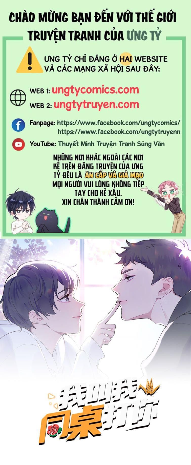 đọc truyện Tôi Bảo Bạn Cùng Bàn Đánh Cậu Chương 57 ảnh 3 tại Thiên Thai Truyện