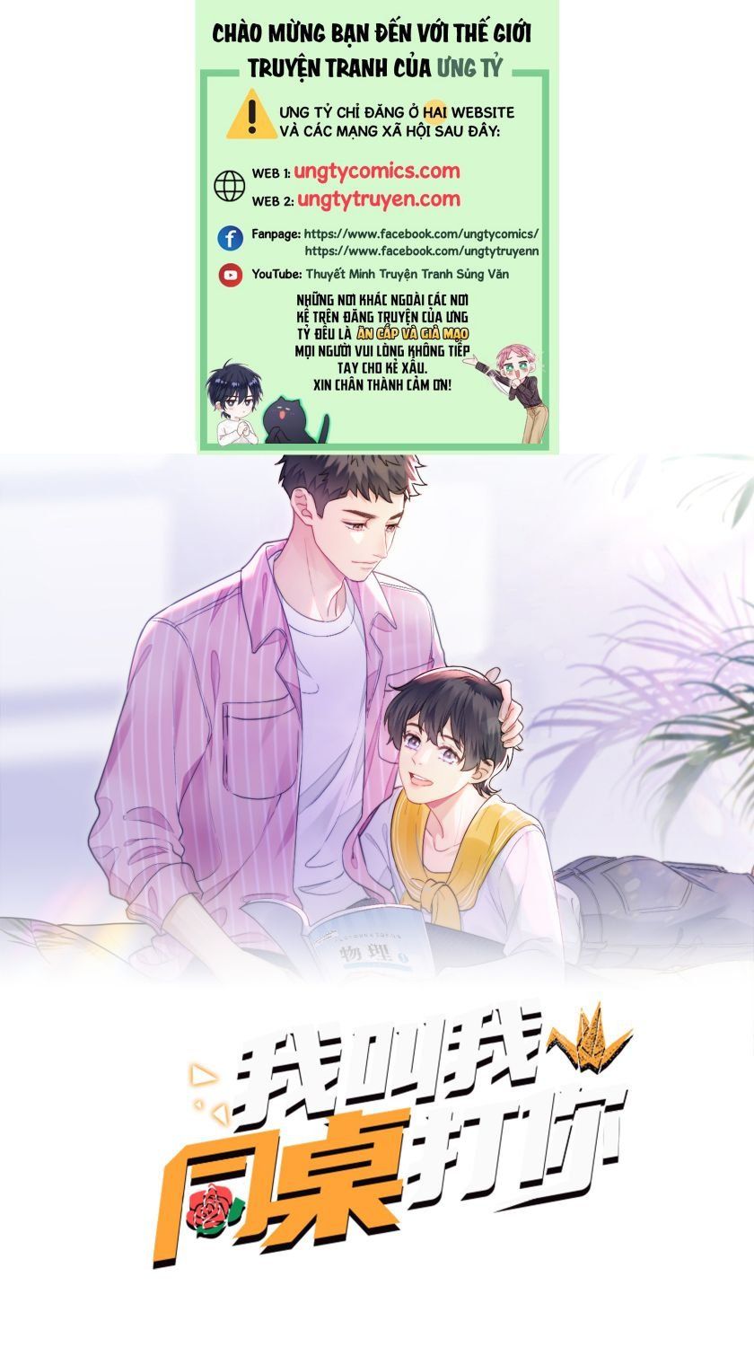 đọc truyện Tôi Bảo Bạn Cùng Bàn Đánh Cậu Chương 71 ảnh 3 tại Thiên Thai Truyện