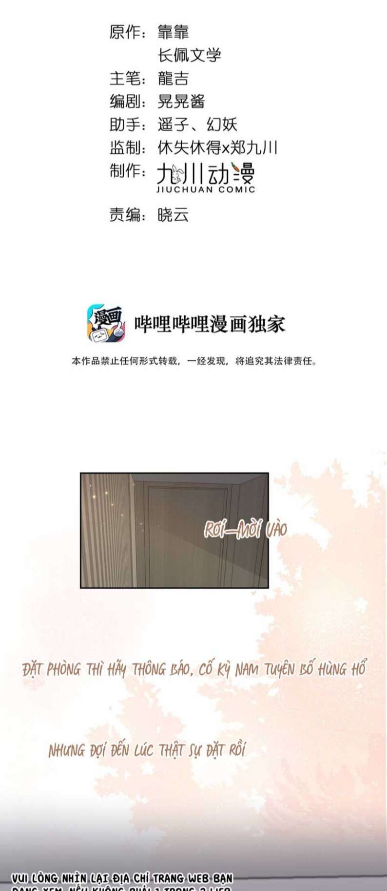 đọc truyện Tôi Bảo Bạn Cùng Bàn Đánh Cậu Chương 83 ảnh 4 tại Thiên Thai Truyện