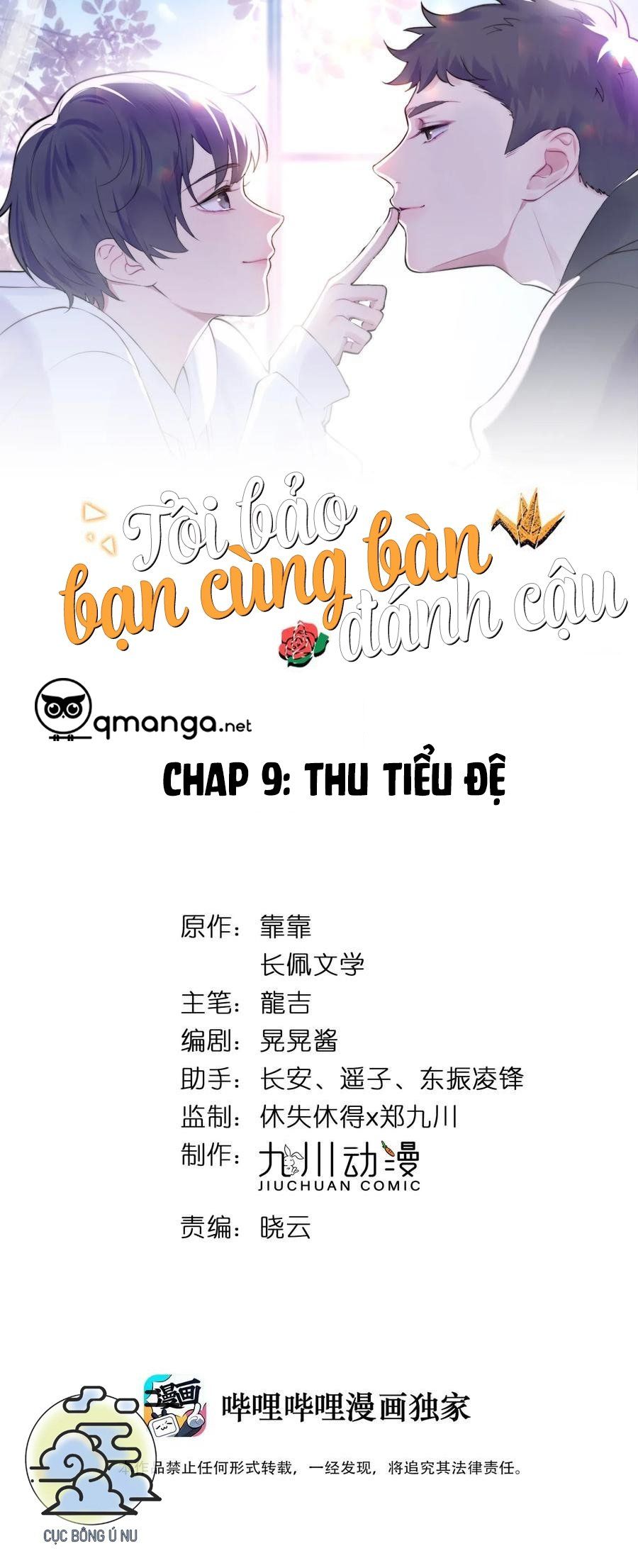 đọc truyện Tôi Bảo Bạn Cùng Bàn Đánh Cậu Chương 9 ảnh 4 tại Thiên Thai Truyện