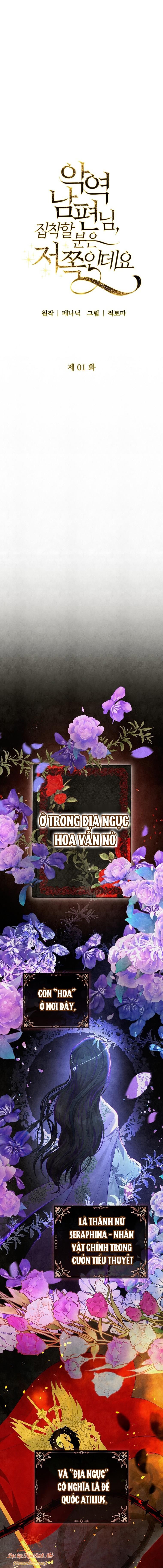 đọc truyện Tôi Bị Ám Ảnh Bởi Người Chồng Phản Diện Chương 1 ảnh 10 tại Giả Dược