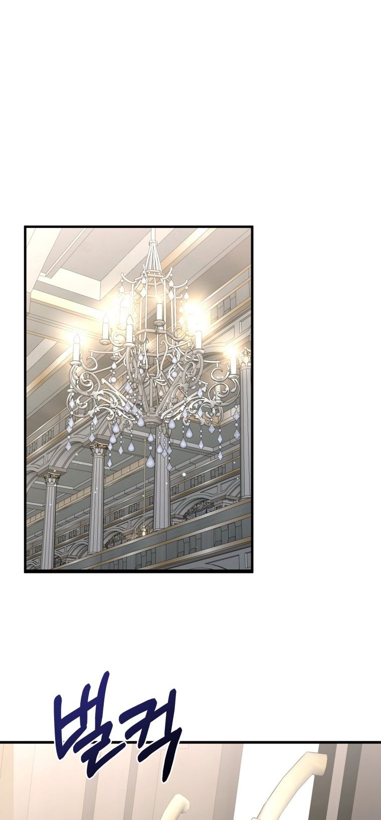 đọc truyện Tôi Bị Cắn Bởi Chú Chó Tôi Đã Bỏ Rơi Chương 18 ảnh 38 tại Giả Dược