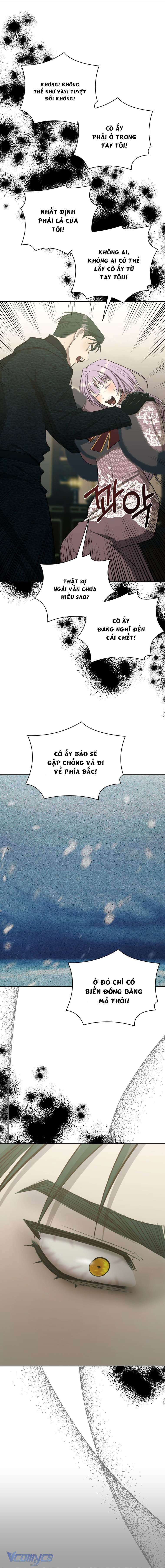 đọc truyện Tôi Bị Cắn Bởi Chú Chó Tôi Đã Bỏ Rơi Chương 74 ảnh 15 tại Truyện Dạ Ký