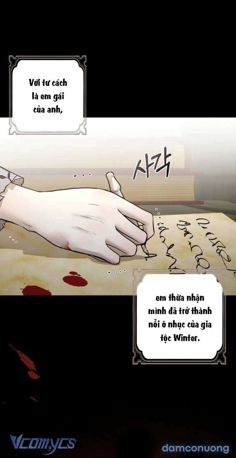 đọc truyện Tôi Bị Cắn Bởi Chú Chó Tôi Đã Bỏ Rơi Chương 78 ảnh 14 tại Thiên Thai Truyện