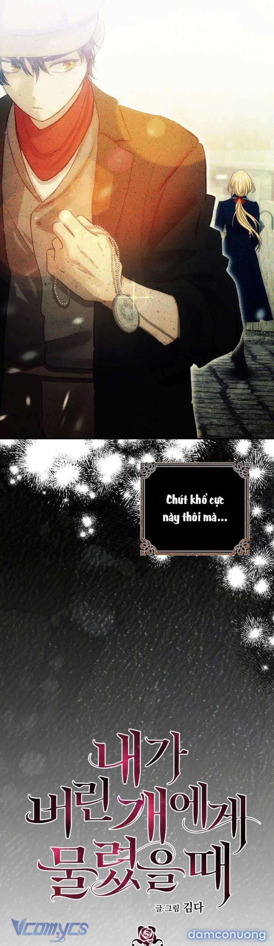 đọc truyện Tôi Bị Cắn Bởi Chú Chó Tôi Đã Bỏ Rơi Chương 79 ảnh 7 tại Thiên Thai Truyện