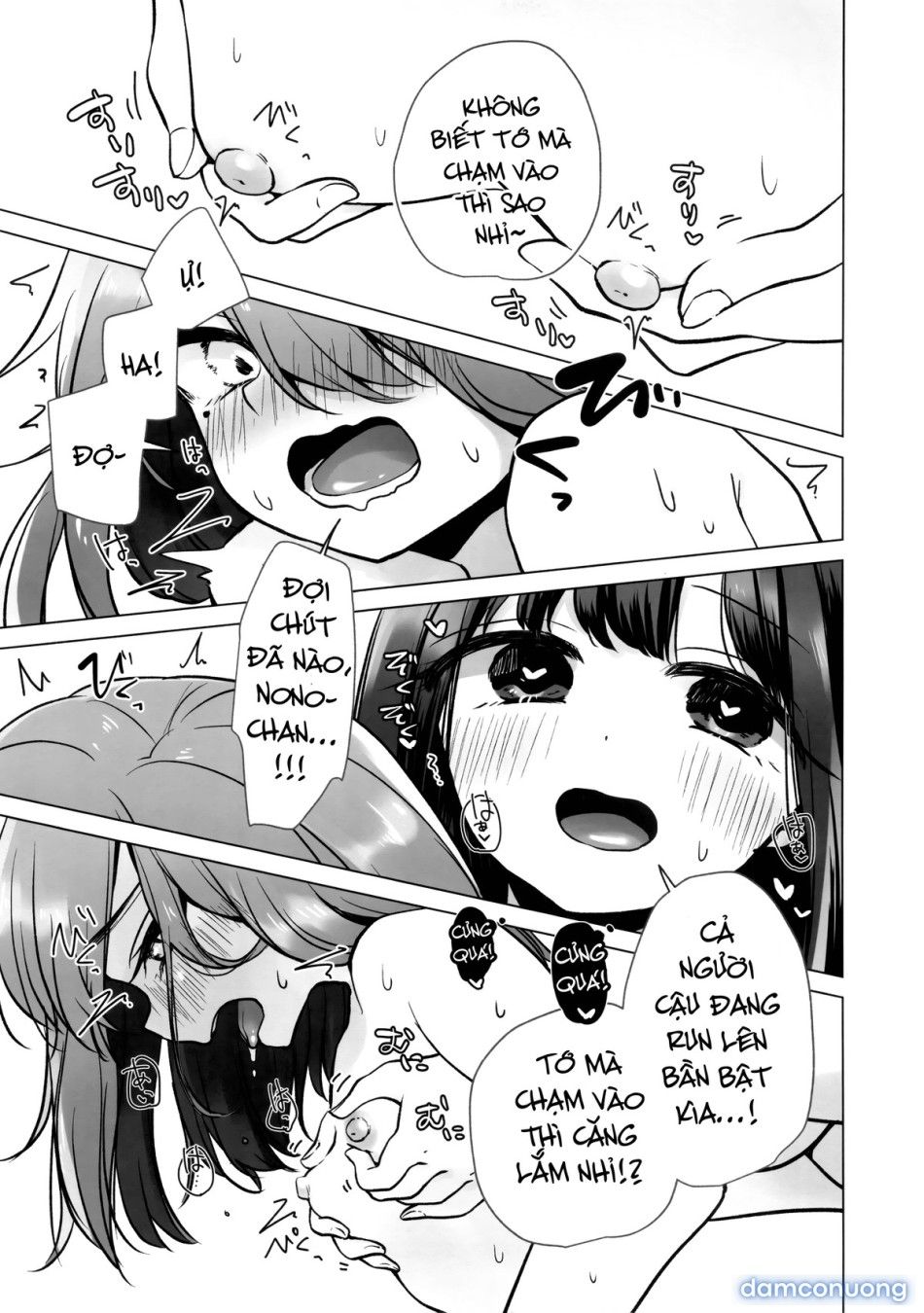 đọc truyện Tôi Bị Chuyển Giới!? Chương 1 ảnh 17 tại Thiên Thai Truyện