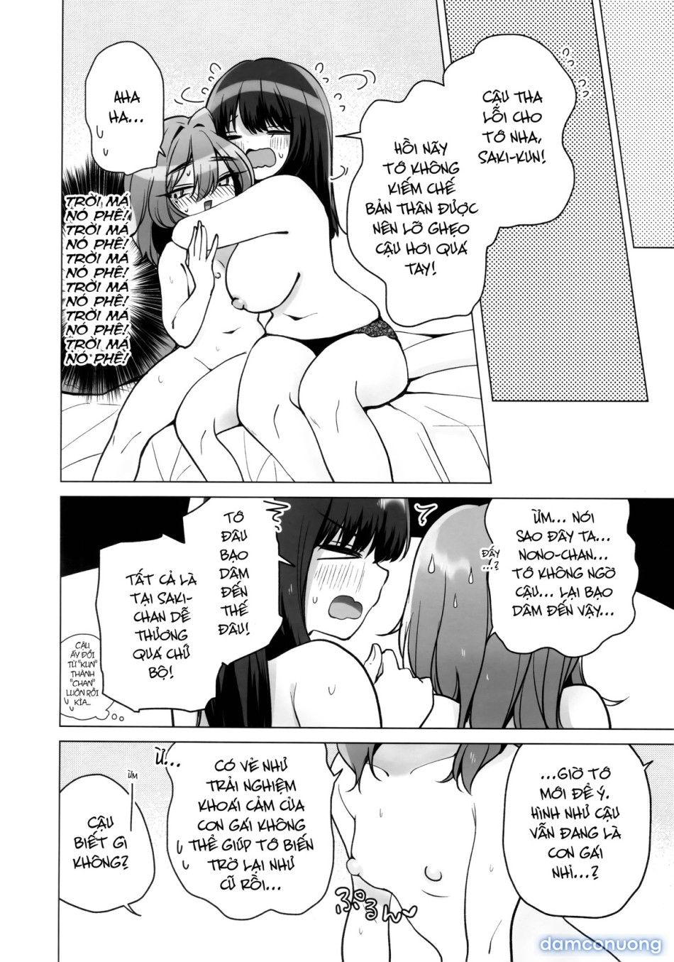 đọc truyện Tôi Bị Chuyển Giới!? Chương 1 ảnh 28 tại Thiên Thai Truyện