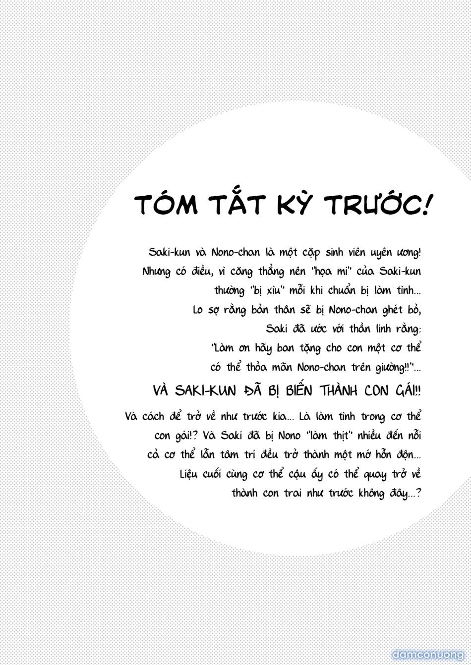 đọc truyện Tôi Bị Chuyển Giới!? Chương 2 ảnh 3 tại Thiên Thai Truyện