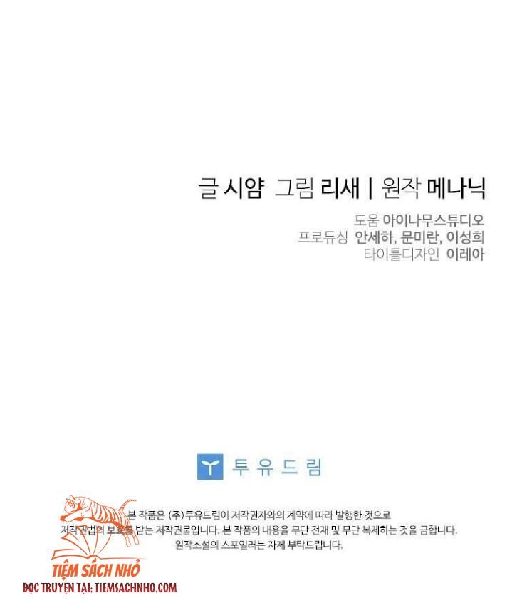đọc truyện Tôi Bị Đình Công Đến Phút Chót Chương 4.2 ảnh 24 tại Giả Dược