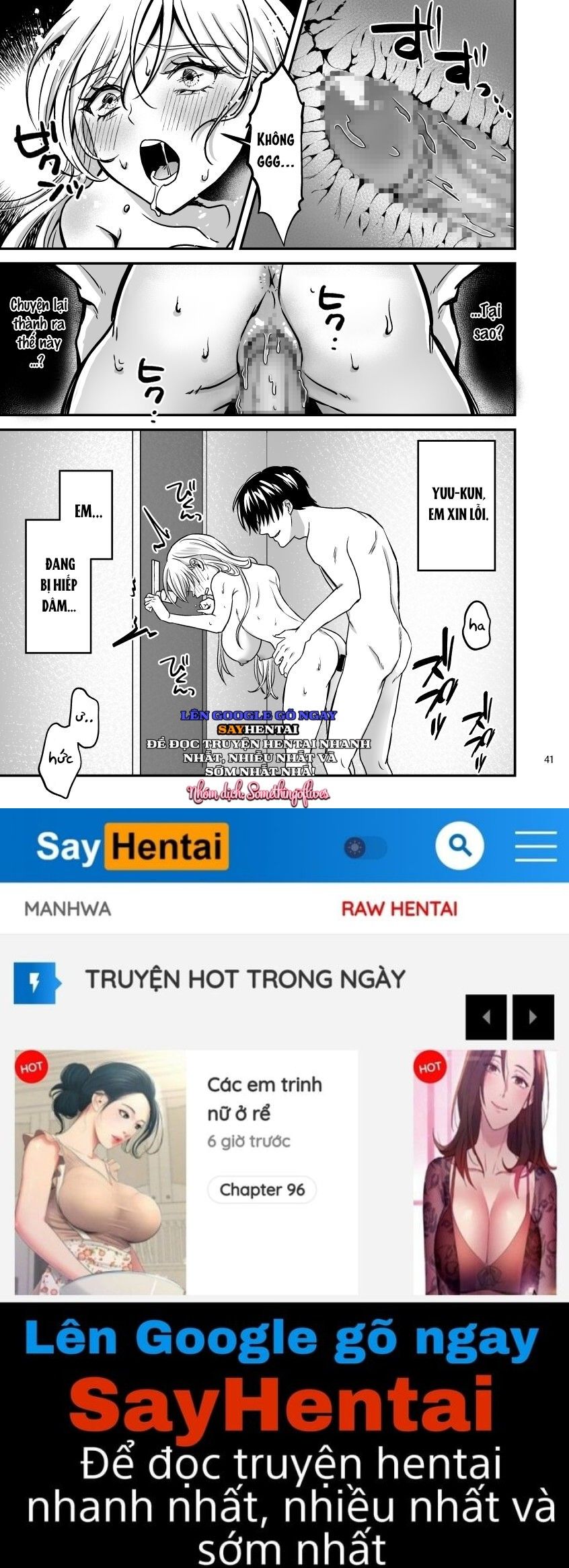 đọc truyện Tôi Bị Giam Cầm Trong Căn Phòng Không Thể Ra Ngoài Nếu Không Lên Đỉnh!! Chương 2 ảnh 20 tại Giả Dược