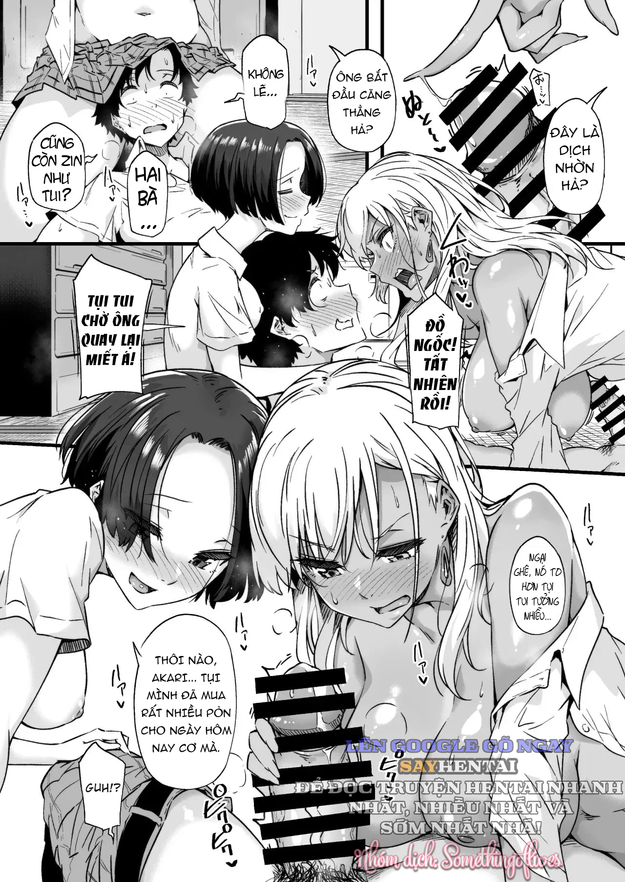 đọc truyện Tôi Bị Hai Cô Bạn Thanh Mai Trúc Mã Gal Song Sinh Phát Triển Núm Vú Chương 1 ảnh 17 tại Thiên Thai Truyện