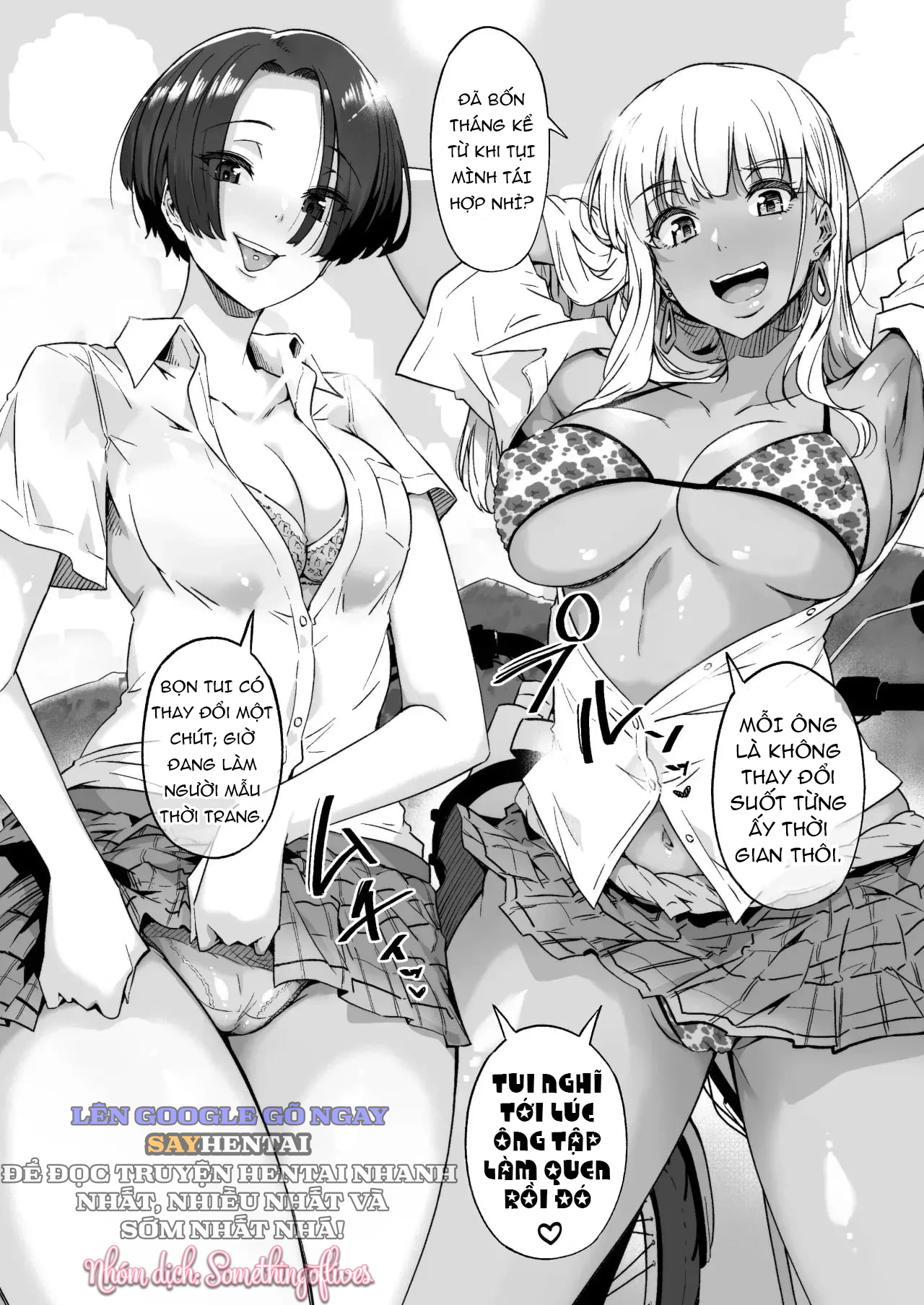 đọc truyện Tôi Bị Hai Cô Bạn Thanh Mai Trúc Mã Gal Song Sinh Phát Triển Núm Vú Chương 1 ảnh 6 tại Thiên Thai Truyện