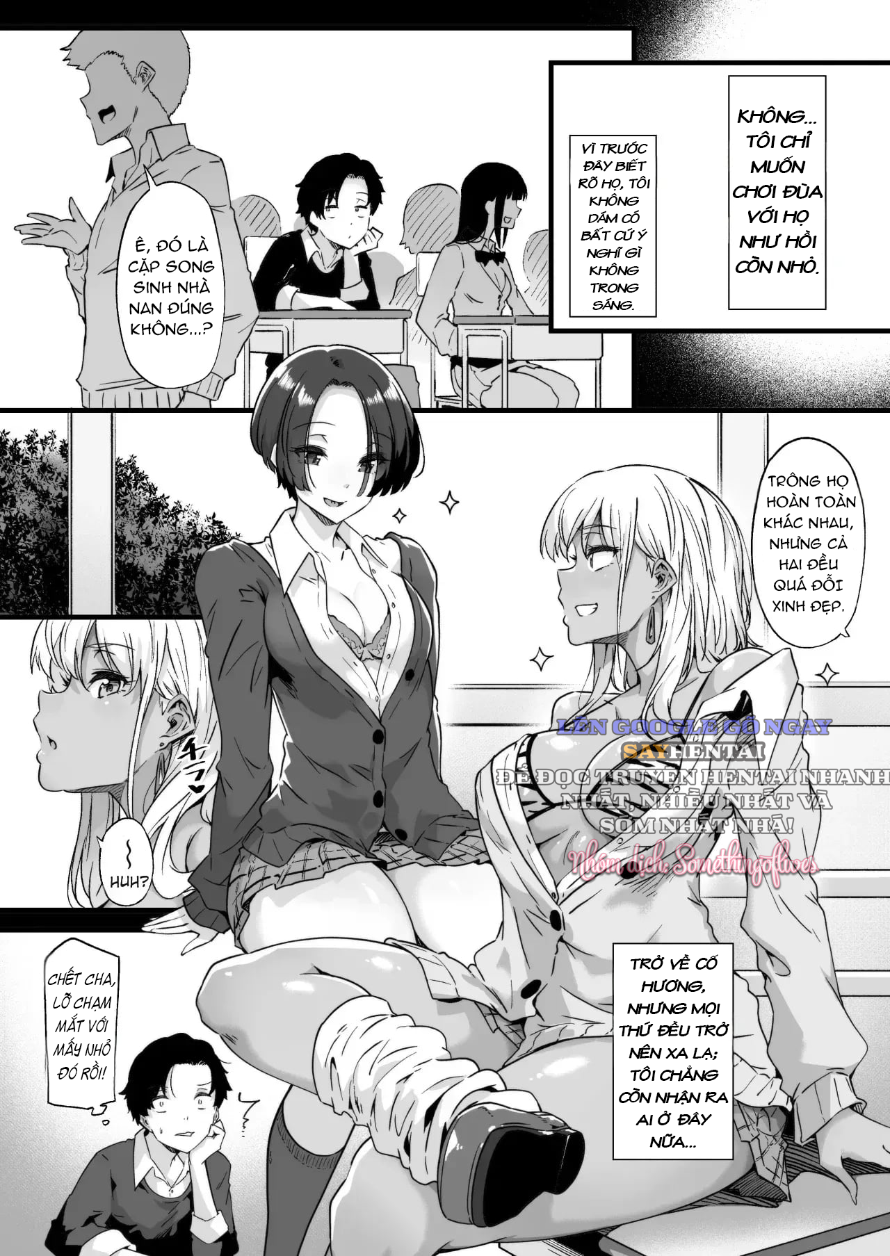 đọc truyện Tôi Bị Hai Cô Bạn Thanh Mai Trúc Mã Gal Song Sinh Phát Triển Núm Vú Chương 1 ảnh 9 tại Thiên Thai Truyện