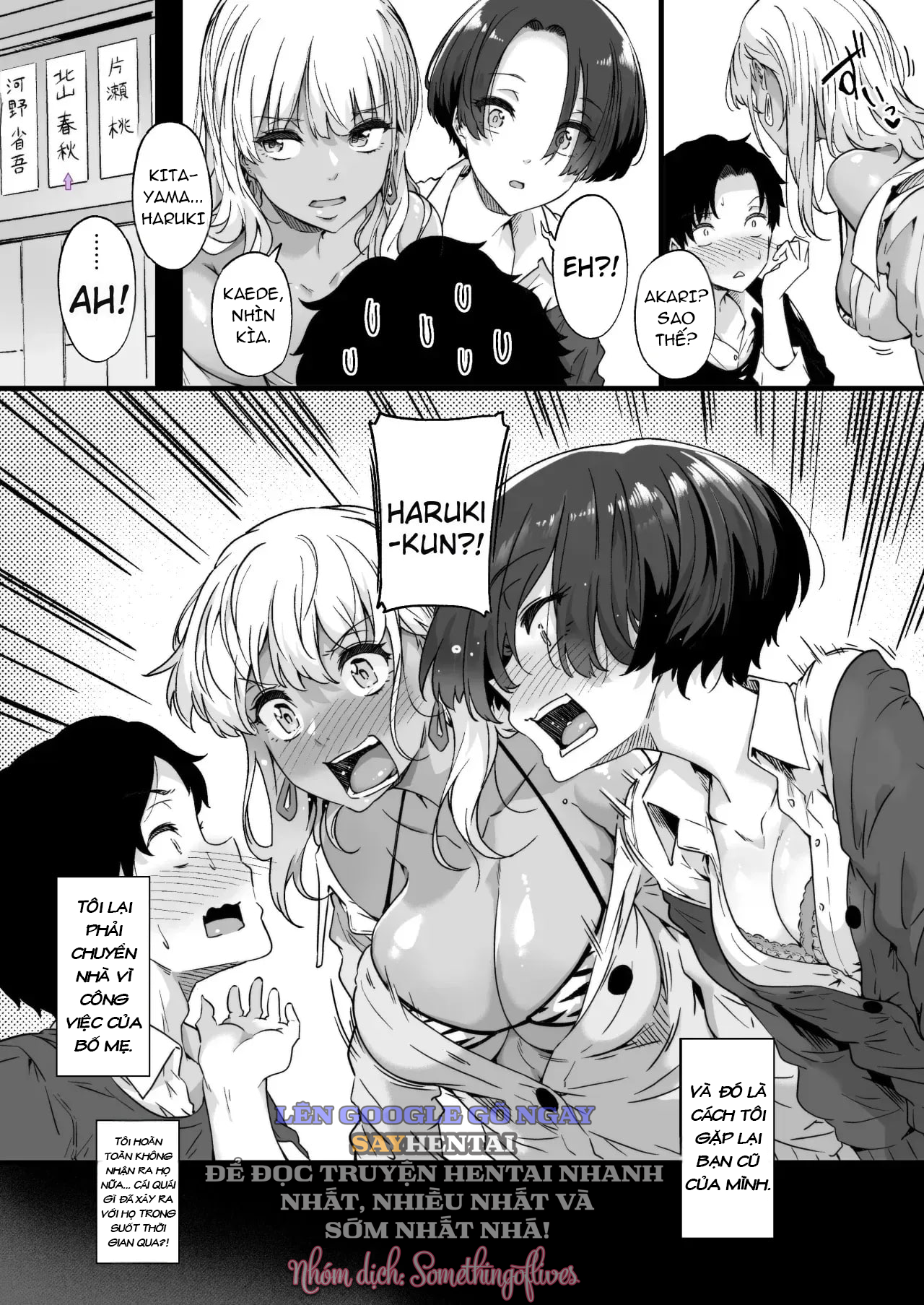 đọc truyện Tôi Bị Hai Cô Bạn Thanh Mai Trúc Mã Gal Song Sinh Phát Triển Núm Vú Chương 1 ảnh 10 tại Thiên Thai Truyện