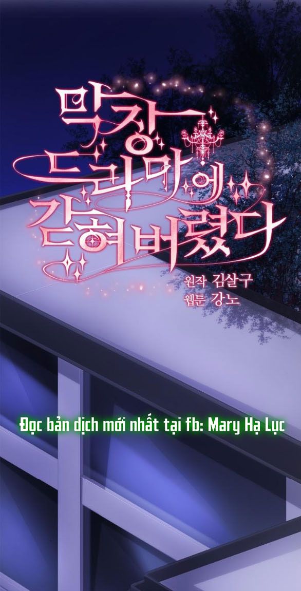 đọc truyện Tôi Bị Mắc Kẹt Trong Một Vở Kịch Điên Rồ Chương 10 ảnh 2 tại Giả Dược
