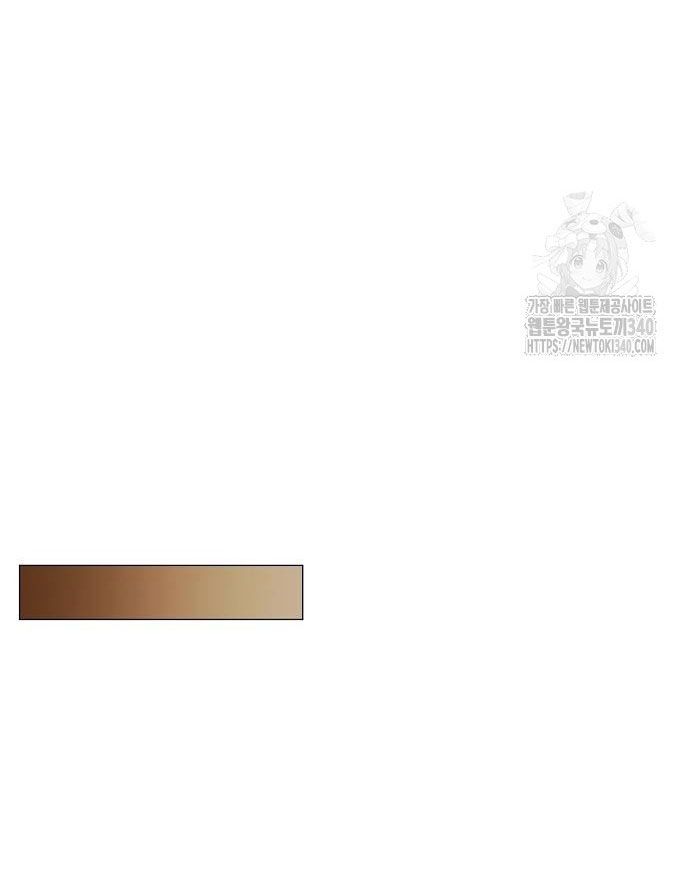 đọc truyện Tôi Bị Mắc Kẹt Trong Một Vở Kịch Điên Rồ Chương 18 ảnh 33 tại Giả Dược