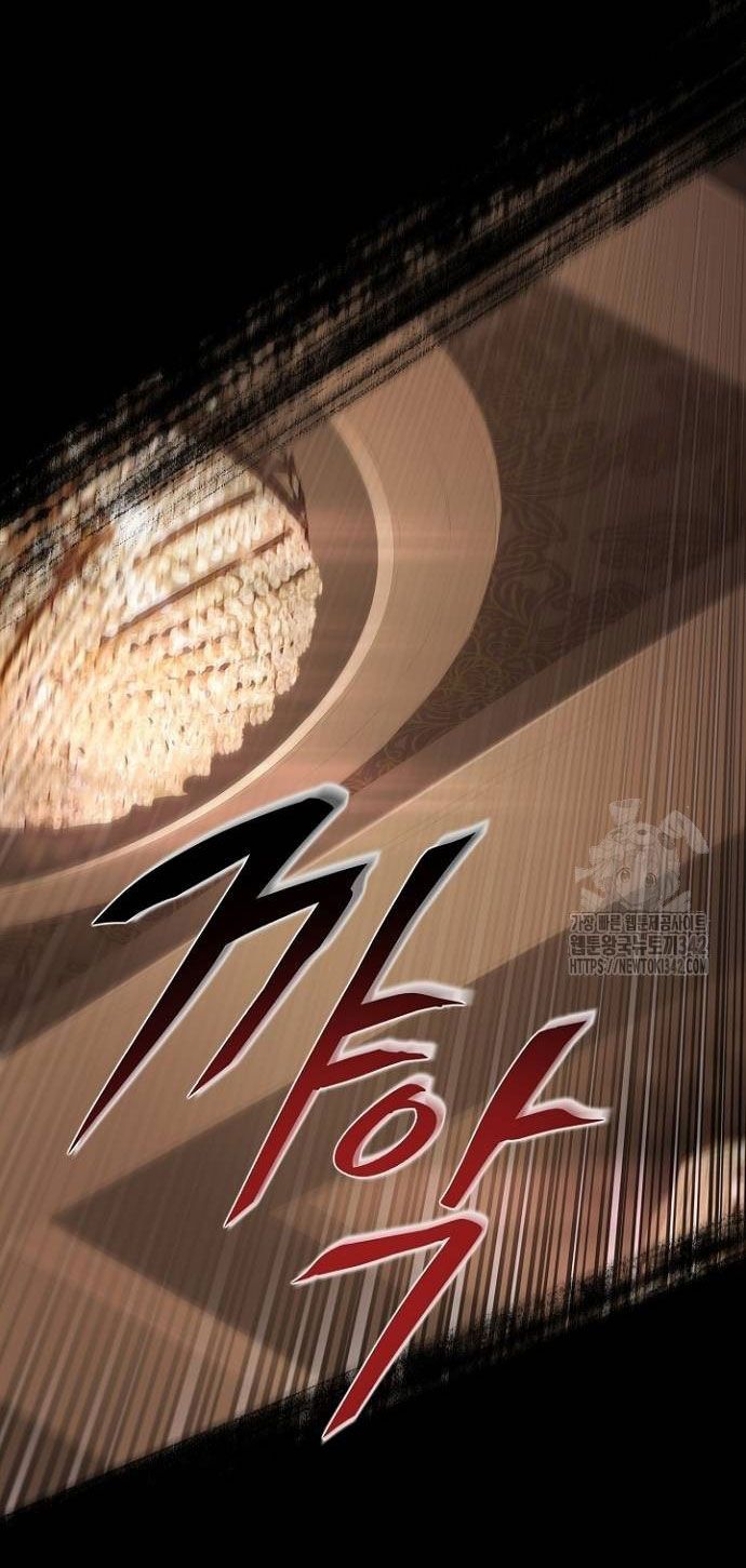 đọc truyện Tôi Bị Mắc Kẹt Trong Một Vở Kịch Điên Rồ Chương 19 ảnh 80 tại Giả Dược