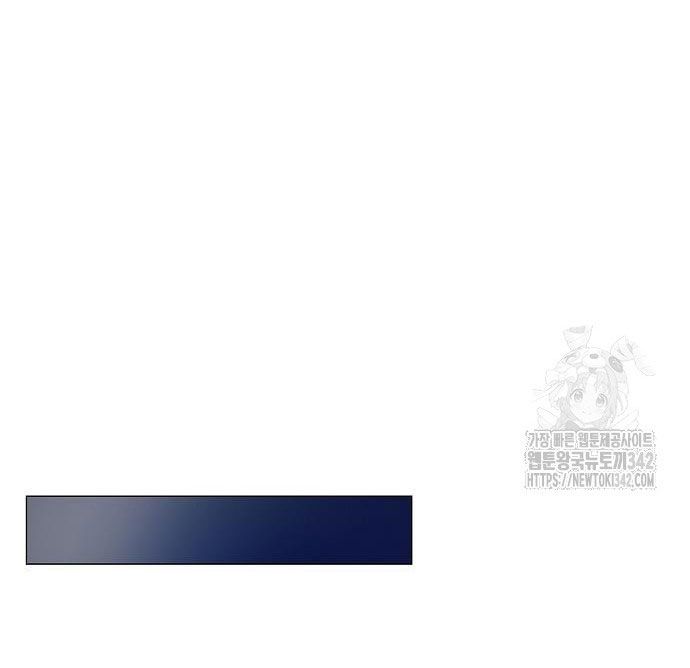 đọc truyện Tôi Bị Mắc Kẹt Trong Một Vở Kịch Điên Rồ Chương 20 ảnh 98 tại Giả Dược