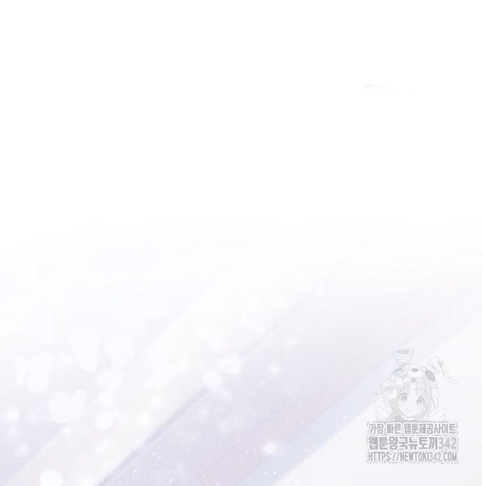 đọc truyện Tôi Bị Mắc Kẹt Trong Một Vở Kịch Điên Rồ Chương 21 ảnh 102 tại Giả Dược