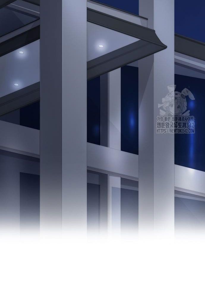 đọc truyện Tôi Bị Mắc Kẹt Trong Một Vở Kịch Điên Rồ Chương 21 ảnh 120 tại Giả Dược