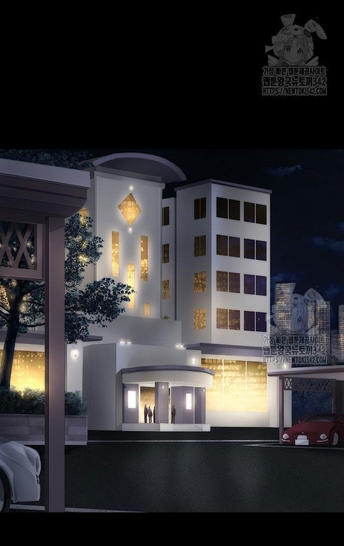đọc truyện Tôi Bị Mắc Kẹt Trong Một Vở Kịch Điên Rồ Chương 21 ảnh 6 tại Giả Dược