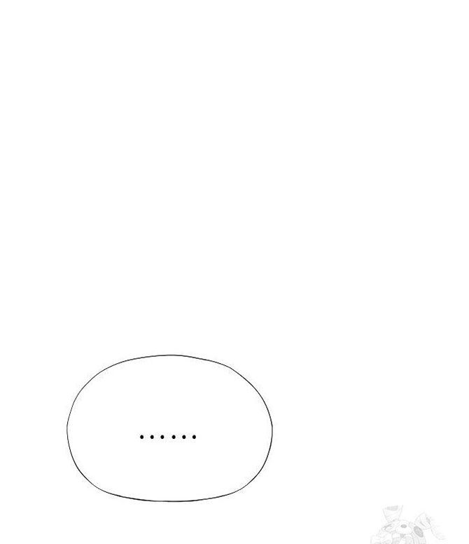đọc truyện Tôi Bị Mắc Kẹt Trong Một Vở Kịch Điên Rồ Chương 23 ảnh 50 tại Giả Dược
