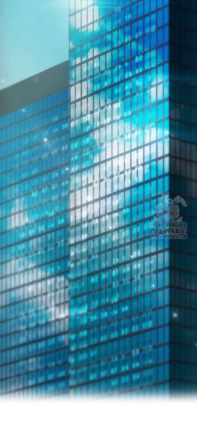 đọc truyện Tôi Bị Mắc Kẹt Trong Một Vở Kịch Điên Rồ Chương 24 ảnh 151 tại Giả Dược