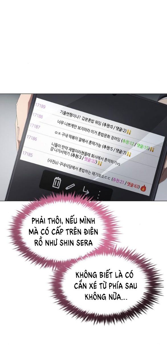 đọc truyện Tôi Bị Mắc Kẹt Trong Một Vở Kịch Điên Rồ Chương 4 ảnh 10 tại Giả Dược