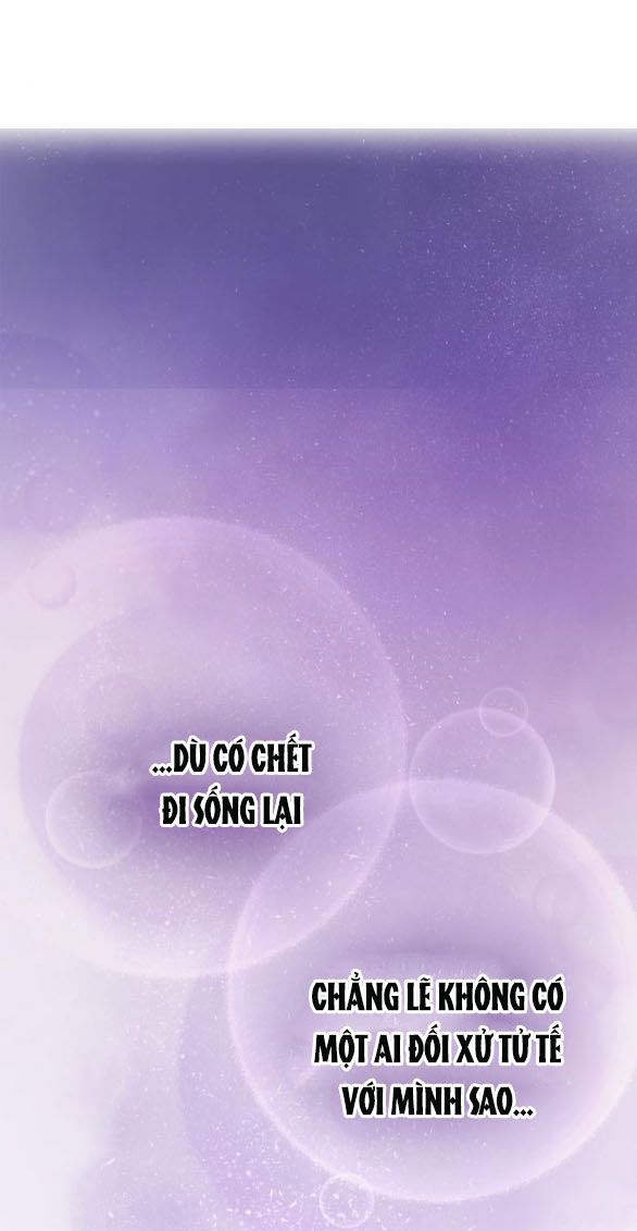 đọc truyện Tôi Bị Mắc Kẹt Trong Một Vở Kịch Điên Rồ Chương 5 ảnh 21 tại Giả Dược
