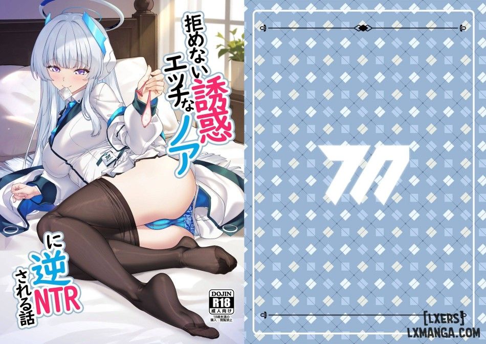 đọc truyện Tôi Bị Noa Hư Hỏng Dụ Dỗ Và Cái Kết Không Thể Cưỡng Lại! Chương 0 ảnh 3 tại Thiên Thai Truyện