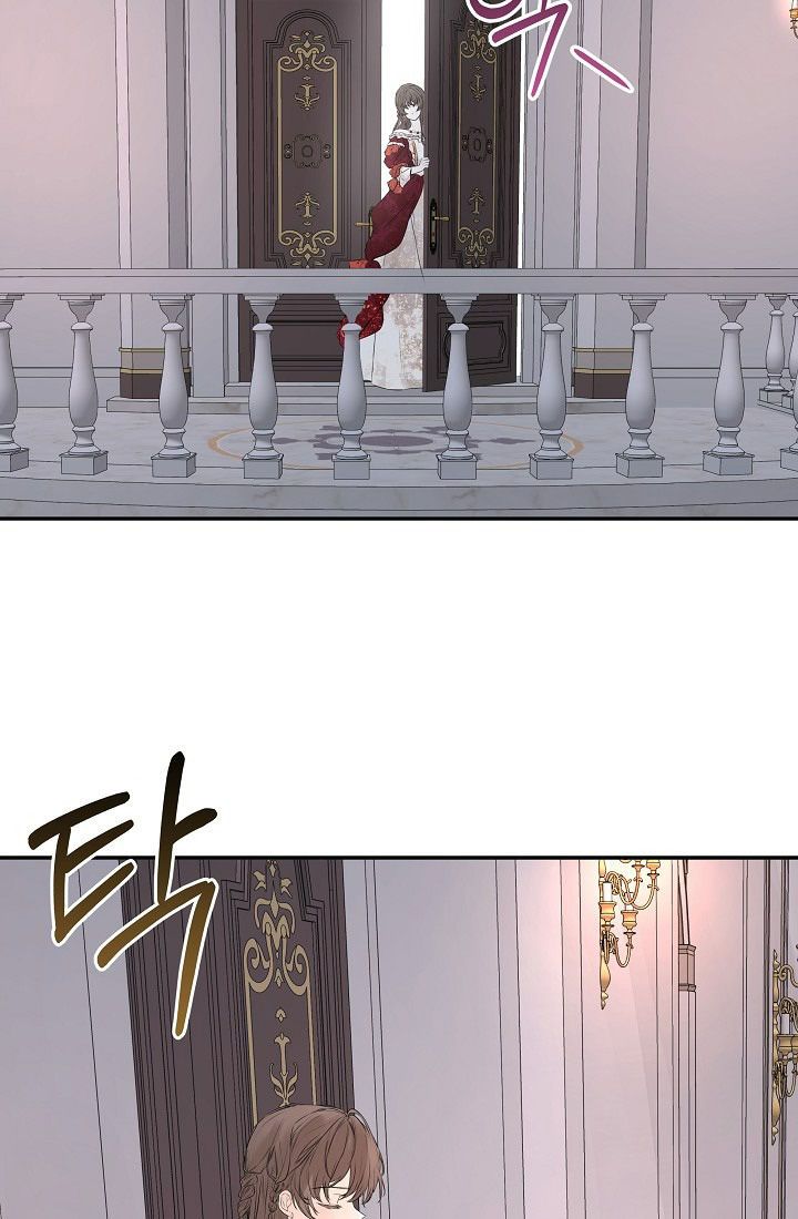 Tôi Biết Bí Mật Của Nam Phụ Chương 1 page 57 - Giả Dược